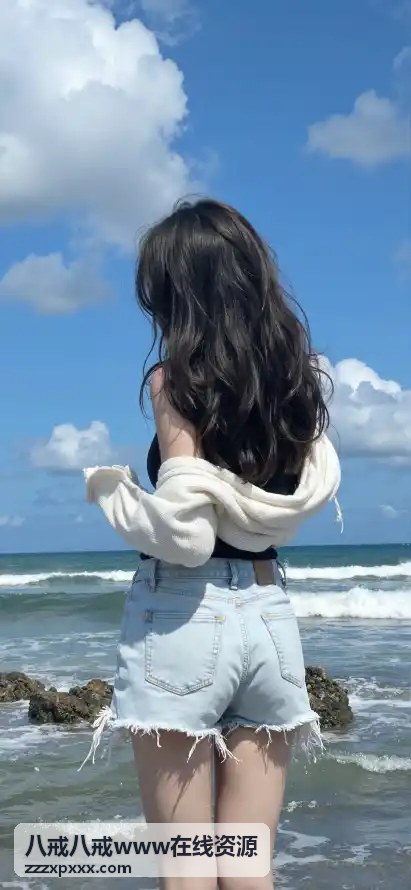  - 八戒八戒www在线资源
